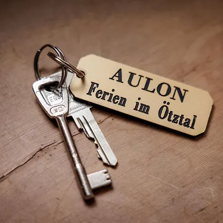 Aulon 招待所 厄姆豪森